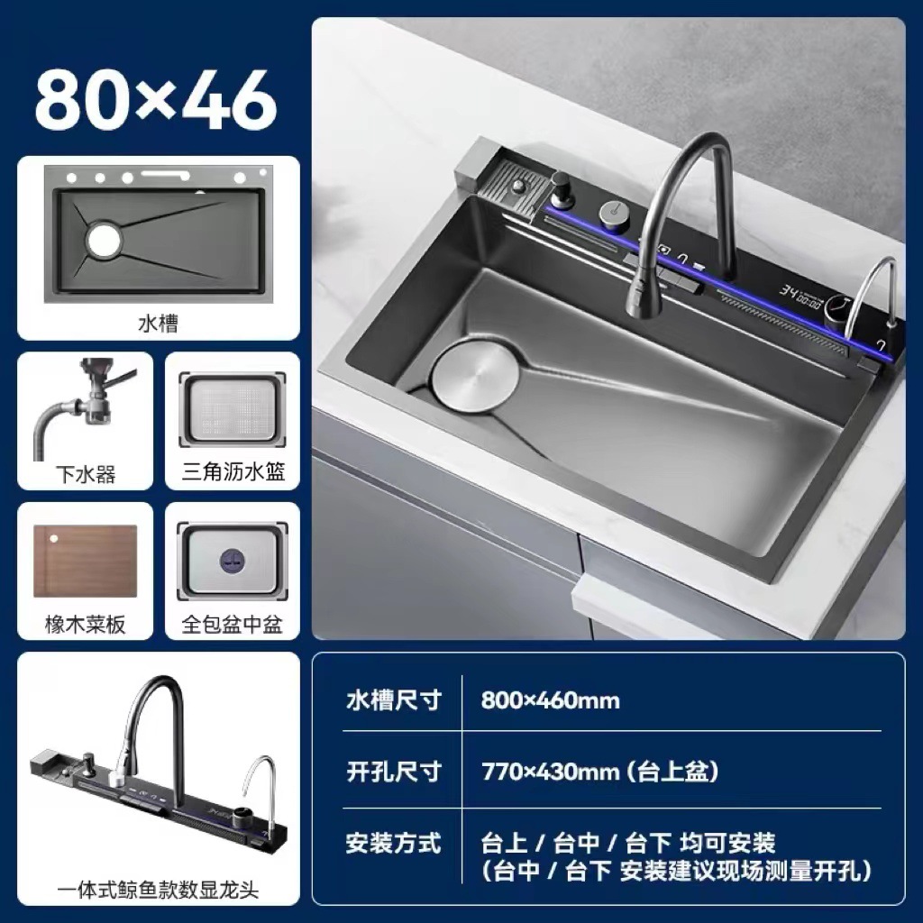 Ballena digital lavabo gran tanque 304 acero inoxidable cocina hogar lavabo lavavajillas lavavajillas lavabo mesa