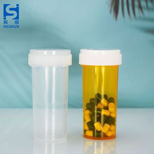 �F؛120ML͸�����������wֱͲ���bƿ ���Q�z�Ҵ����SɫPP����ƿ