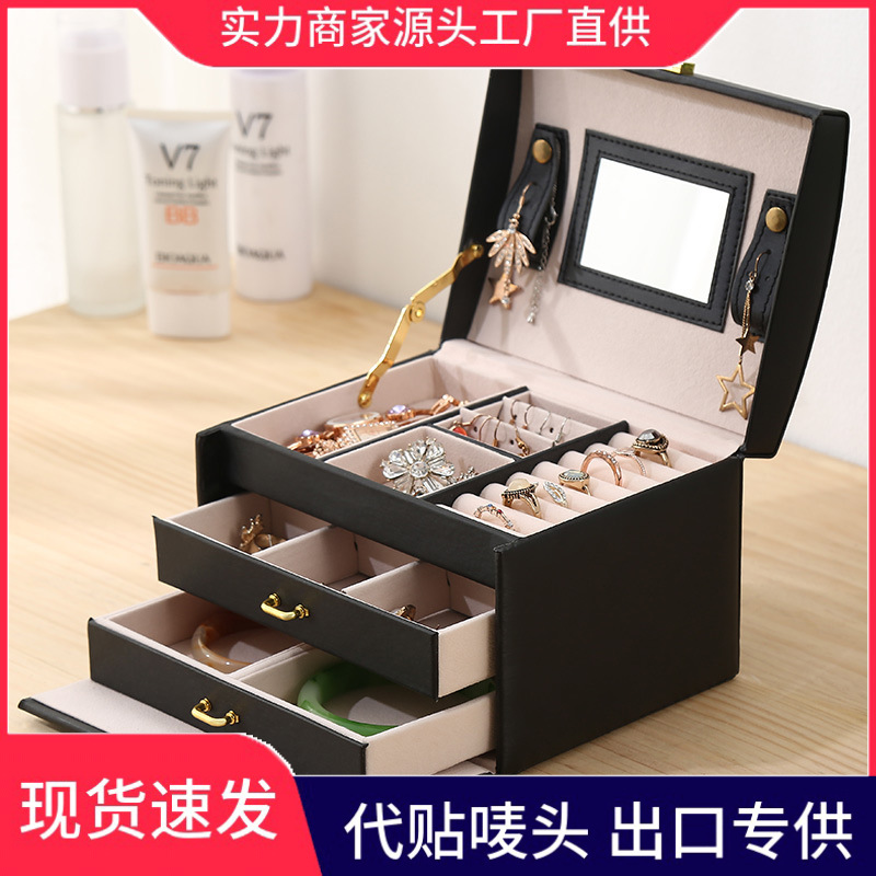 Three-Layer Cross-Border PU Leather Jewelry Box Double Drawer Jewellery Box Princess Jewelry Storage Box Wholesale