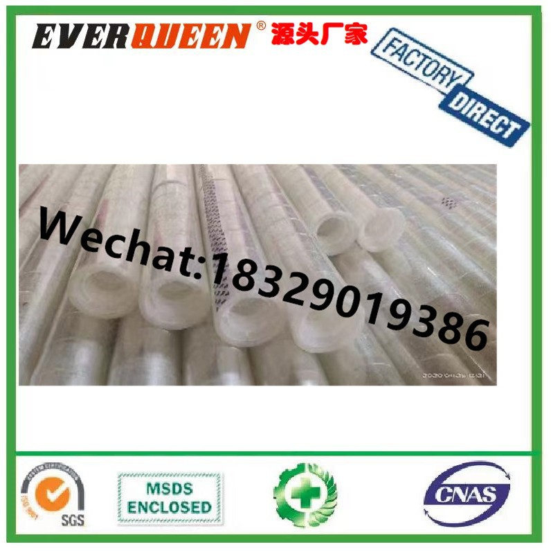 4.8cm160胶布大卷透明封箱胶带黄色封口胶纸Logo Printed Tape