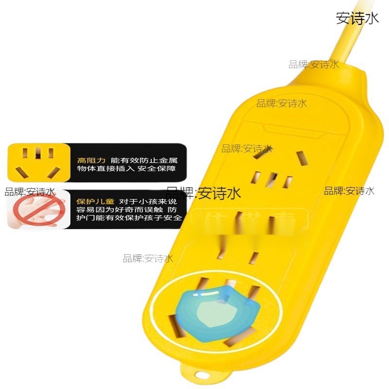 中国標準品ダブルコア純銅コード電気三輪車充電延長線コンセント凍結防止電源コード|undefined