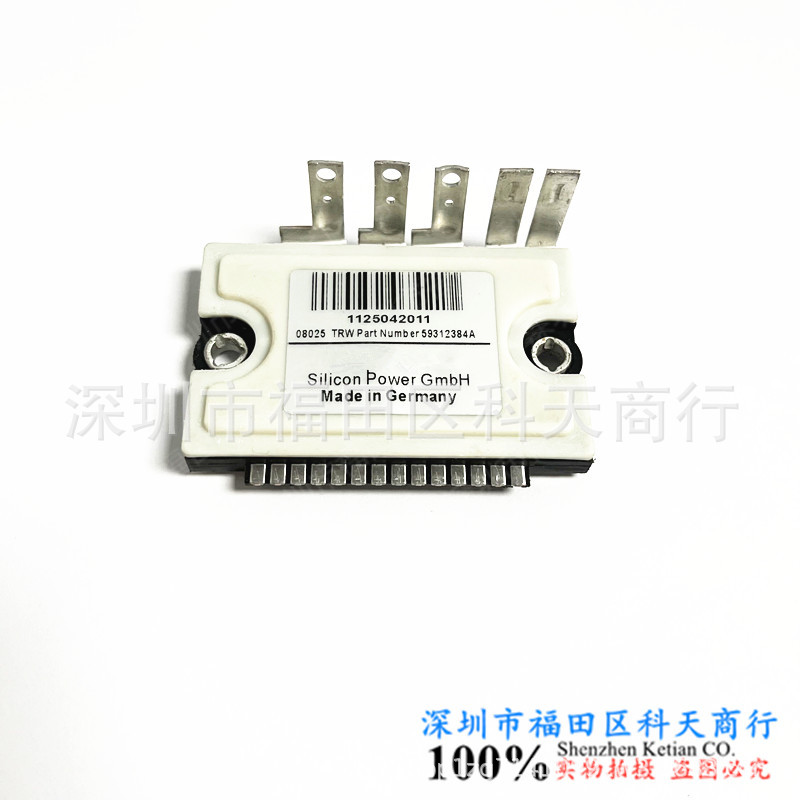 全新 59312385A 59312384A 59310453K 全新现货 需了解可进店咨询