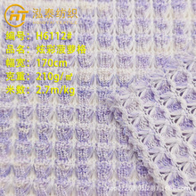 210˜]Ųʲ}Ứᘿ϶βʲ}ɫe_