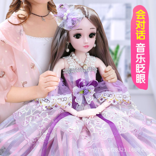 �S�����l60cmͮ����ͱ��������b �Ɍ�ԒŮ��������ͯ��߶Y��