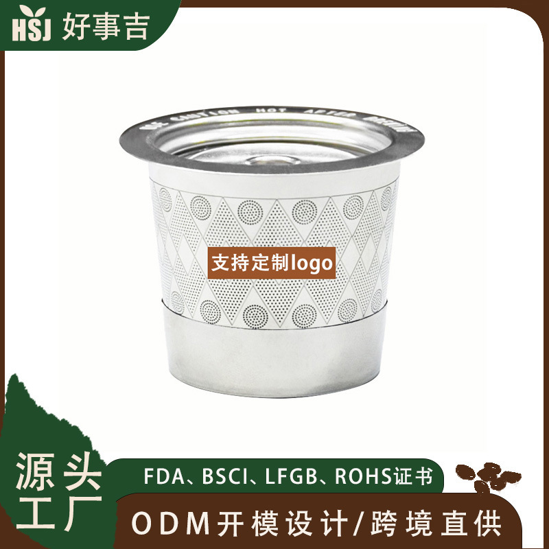 Stainless Steel K-Cup Capsule Coffee Powder Filter Cup Keurig Refillable Filter Shell Stainless Steel Capsule Stainless Steel K-Cup Capsule Coffee Powder Filter Cup Keurig Refillable Filter Shell Stainless Steel Capsule