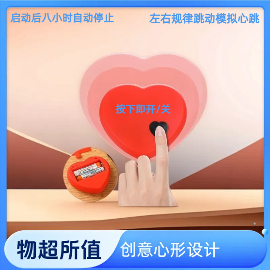 Juguete de Peluche para Perros, el Más Vendido en el Extranjero, para Aliviar la Ansiedad y Ayudar a Dormir, Simula Latidos del Corazón, Interactivo, para Abrazar y Dar Comodidad