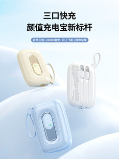 ��늌�2025�¿������20000�����Ԏ����ɐ۳���С�ɱ�y�����