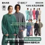 新品跨境秋冬圆领卫衣