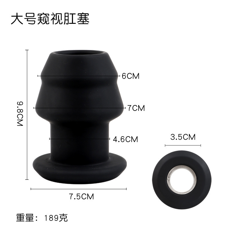 Hollow Silicone Anal Plug, Extra Large Black Training and Expansion Toy — detail image 4