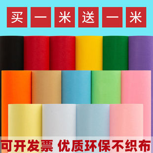 �Ӻ����������󏈃�ͯ�ֹ�diy��������ë�ֲ��o�����׃��@����
