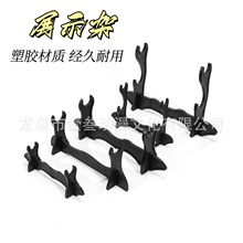 宝剑刀架塑料一层二层三层展示架剑托刀架背带白色黑色腰带批发