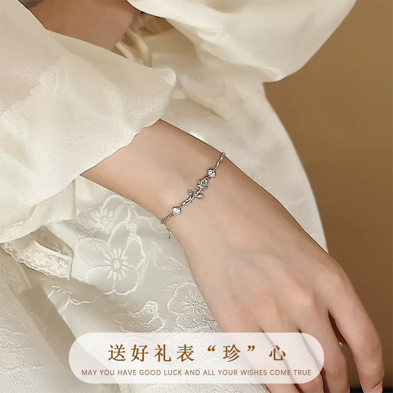 王子様のバラのブレスレット女性の高級感があります。|undefined