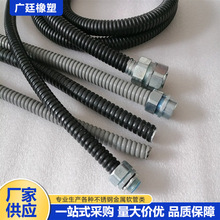 ���˰��ܽ���ܛ�ܼӺ񴩾����y����ȼ��\늾���|���o�׹���Ƥ��