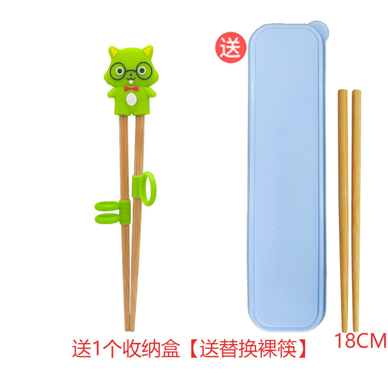 儿童筷子训练筷岁木质宝宝学习筷男童家用吃饭矫正练习|undefined