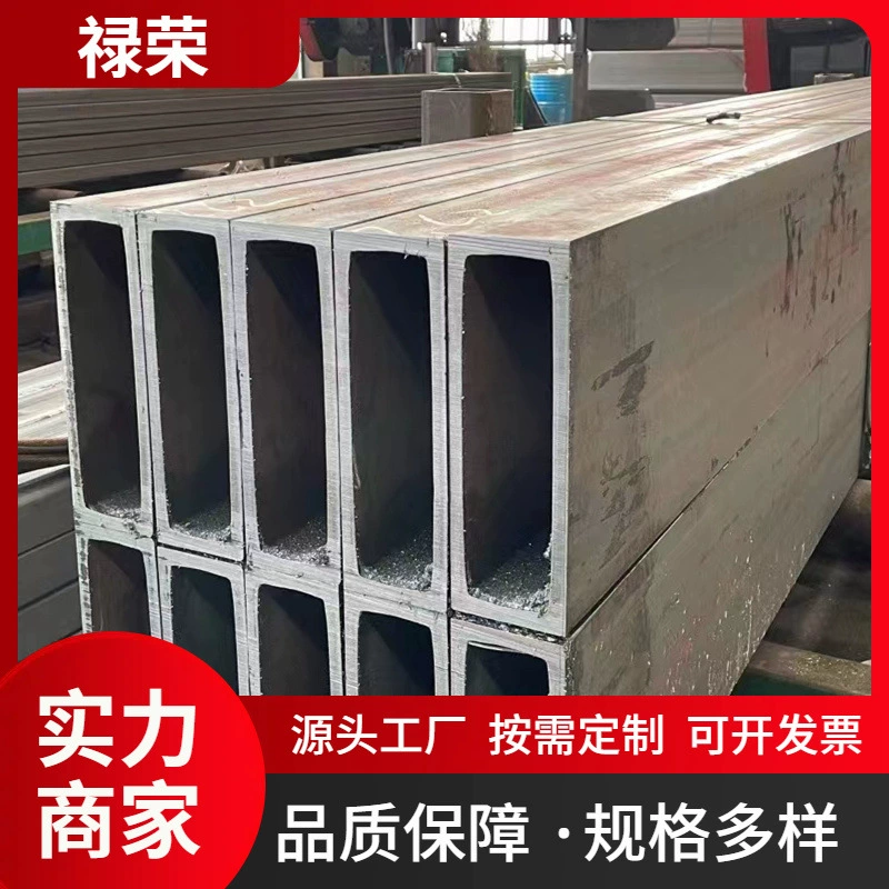 Оцинкованная квадратная труба 6m плоская квадратная стальная труба 40*60 квадратная прямоугольная труба квадратная труба 100*100 черная труба с горячим цинкованием