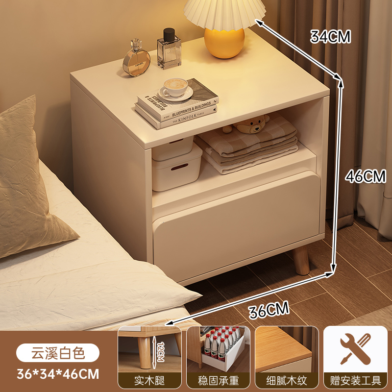 Mesa de cabecera de madera maciza dormitorio doméstico 2025 nuevo gabinete de cabecera simple de gran capacidad simple y moderno almacenamiento estante