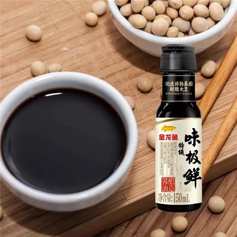 Golden Dragon Fish Flavored Super Fresh Soy Sauce 150ML X 24 Bottles, Small Bottled, Household Light Soy Sauce Combination Seasoning