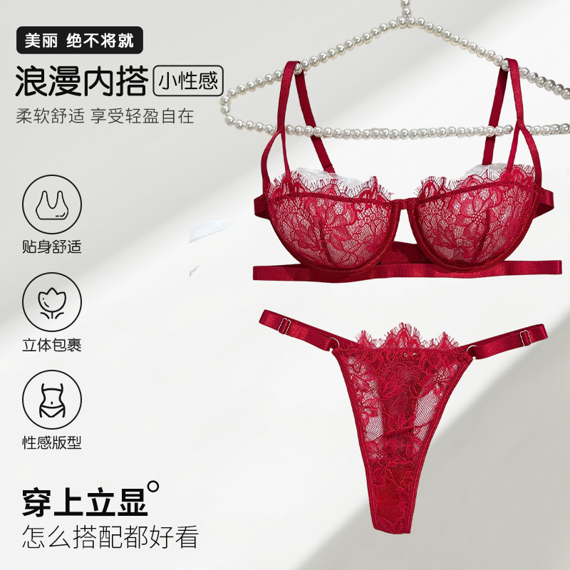 Source Manufacturer Cross-Border Hot-Selling Amazon Instagram Influencer American-Style Sexy Eyelash Lace Thong Lingerie Set