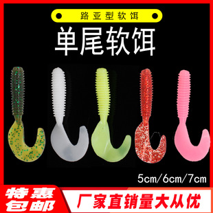 ·���Dܛ�D��β��β��ܛ�x5cm6cm7cm����M�D�U�^�h����ួM���D