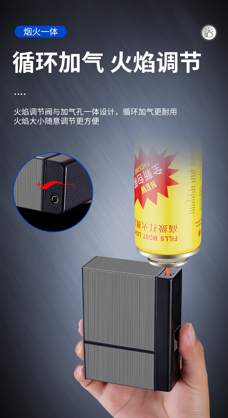 216蓝焰烟盒详情_10.jpg