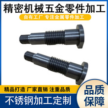 CNC𔵿 ͬS ݽzUSǘ˔ؼӹcncS