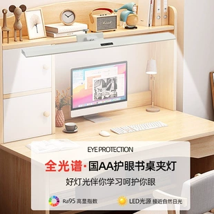 Product Media