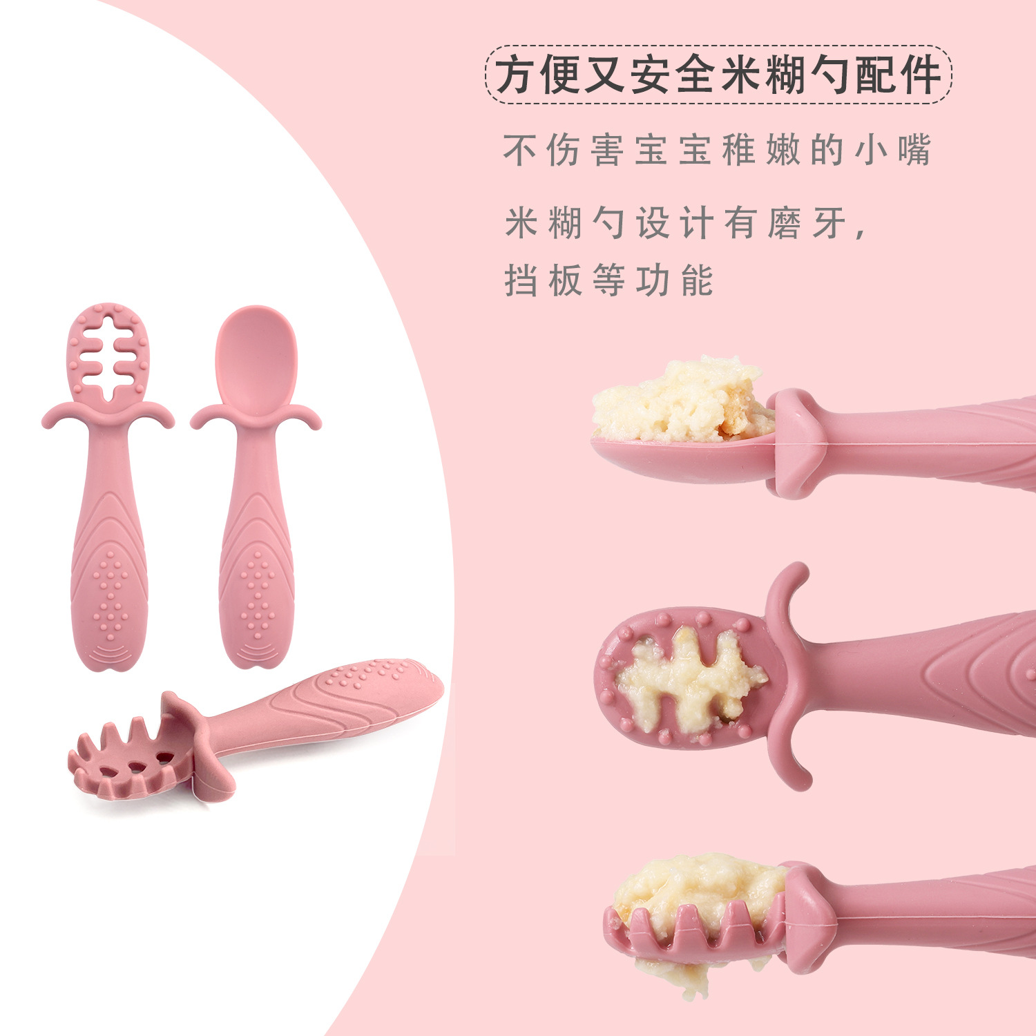 Cucharas de silicona para bebés cucharas de pasta de arroz cucharas de cubierta de silicona para niños pequeños aprenden a comer entrenamiento al por mayor