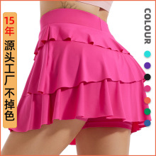 丝格图高腰提臀瑜伽裙女子春夏季速干百褶运动短裙训练健身网球裙