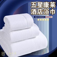 ��Ƶ꼃��ԡ���Ӻ��ɫë����ˮ����ë�e�^���޳���̽�