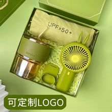 商务伴手礼礼物送员工生日实用的公司活动企业开业团建小礼品盒