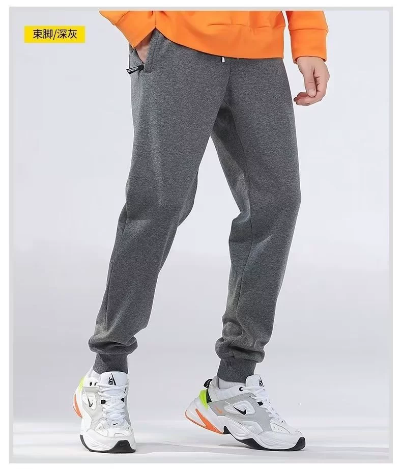 Autumn elastic trousers, oversize