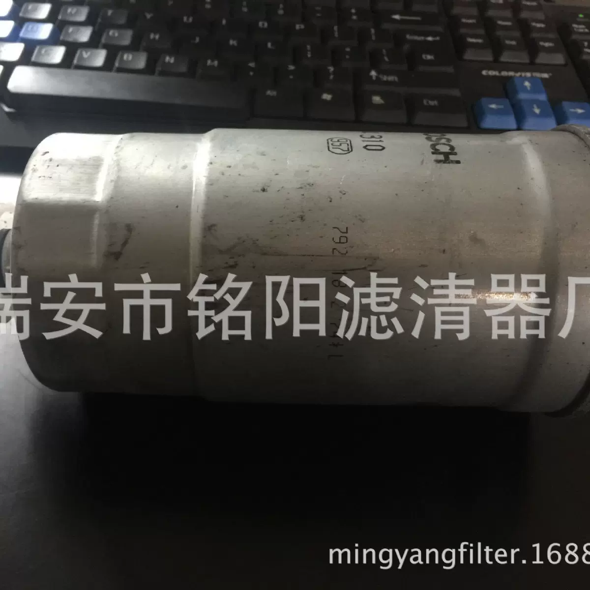 1457434310热销长城哈佛优质柴油滤清器规格齐全制批发