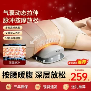 福安市蚂蚁工贸有限公司