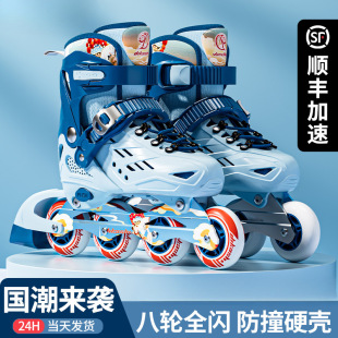 New Skates Boys Girls Roller Skates Children Full suit Beginner Boys Roller Skates