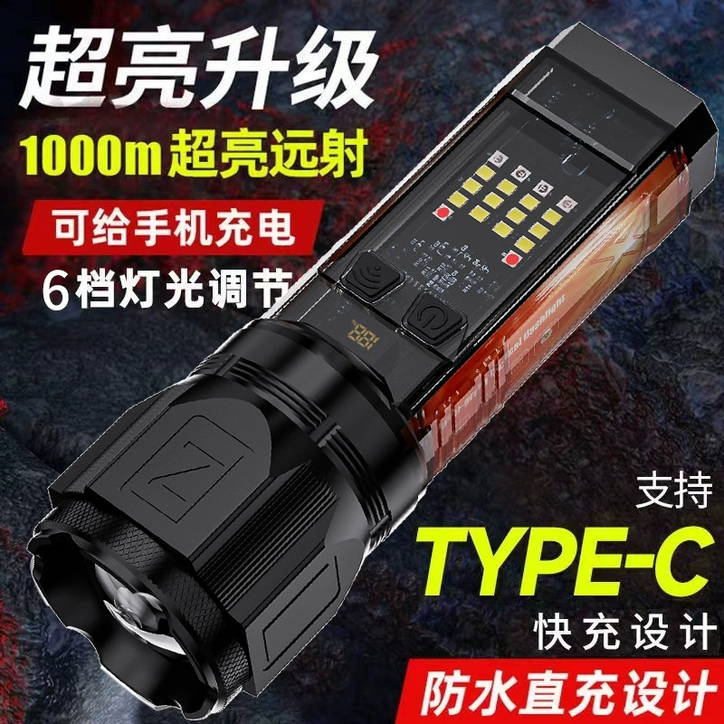 Новый трансграничный светодиодный мощный фонарик дальнего действия, уличный Многофункциональный цифровой дисплей, солнечный фонарик с быстрой зарядкой