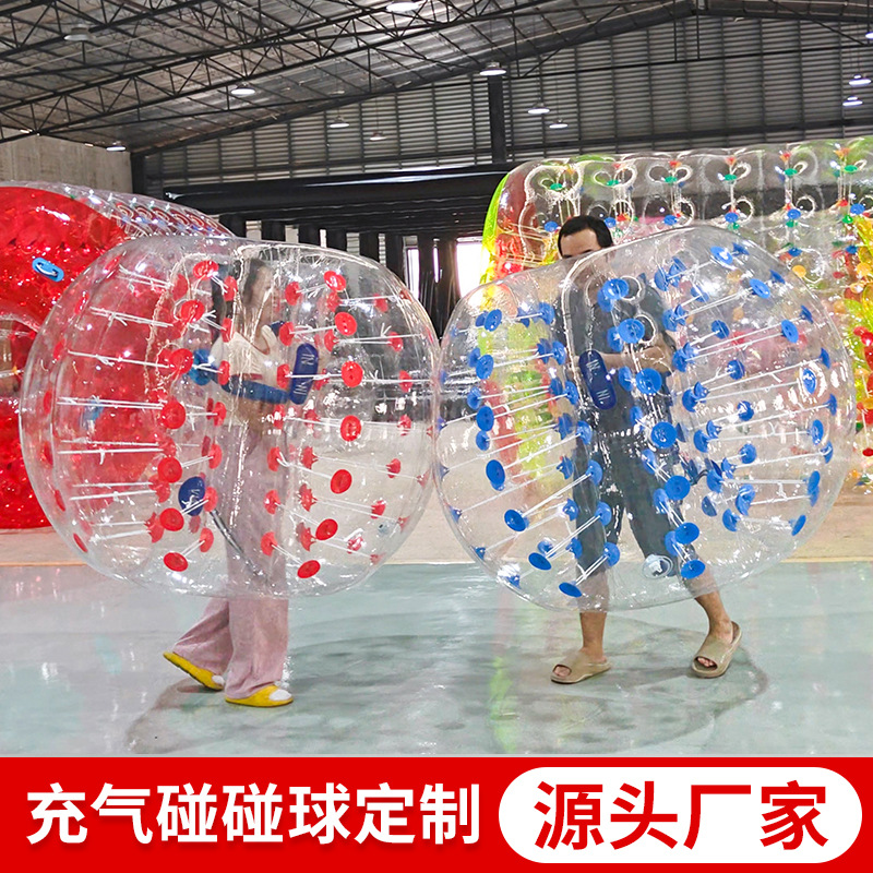 Adultos al aire libre inflables césped balón de choque de niños humano balón de choque de espesamiento transparente balón de billar balón de nieve