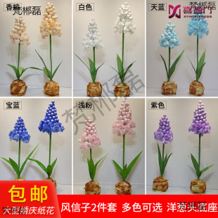 ���ͻ�c��ˇ�����L�������wʽ·�����������̨�zӰ���ü���
