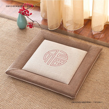 ����͸�⁆�����|��ʽ�Ή|�tľ���β��������μӺ�ɲ�ϴ���Ή|��