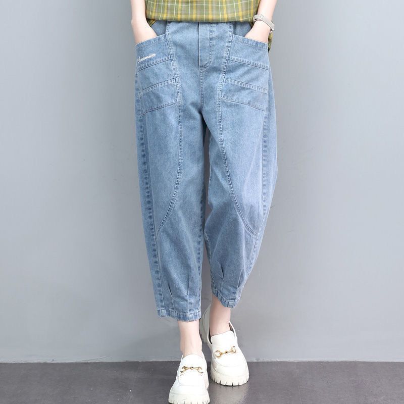 Women's Jeans 2026 New Spring and Autumn Thin Loose Plus-Size Dad Jeans High-Waisted Slimming Cropped Harem Carrot Pants