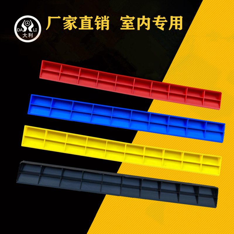 ����·��������̨�׼���ɨ�ػ��������µ��Яʽ̨�׵��������µ�