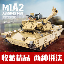 �_��ƴ�b�eľM1A2̹�����o܊�º��Rģ�̓�ͯ������lky10000