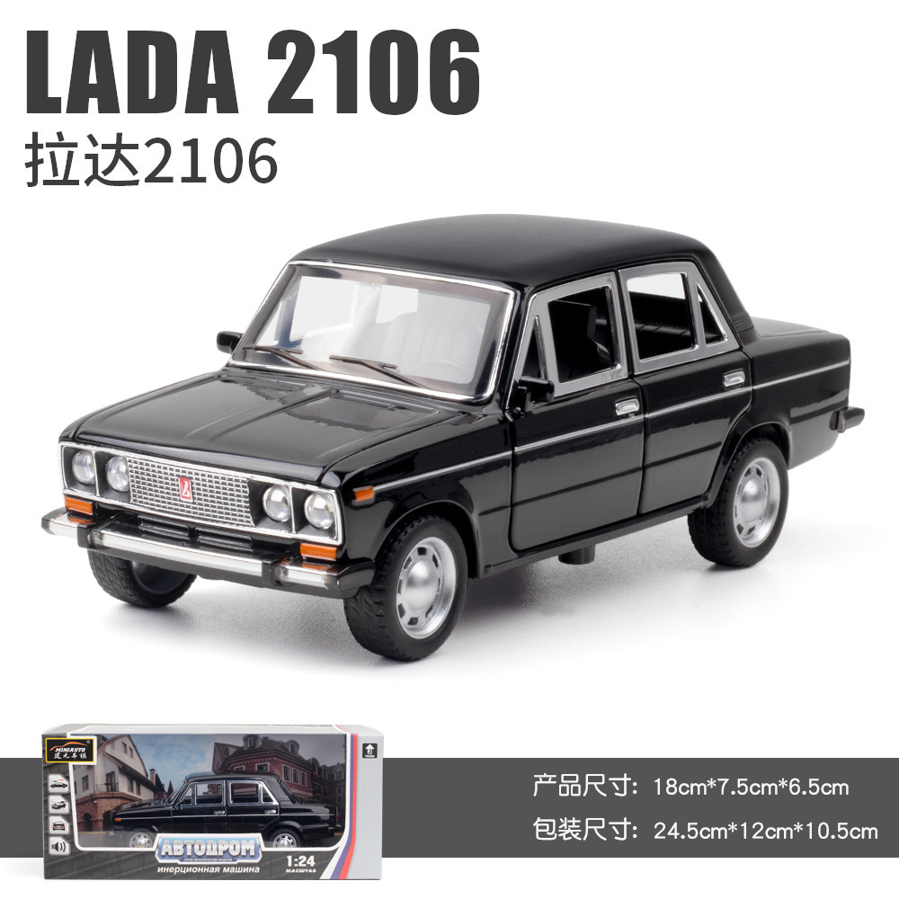 Jianyuan aleación modelo de coche 1:24 Lada Retro Coche clásico tire de la puerta trasera sonido jugando coche música modelo adornos