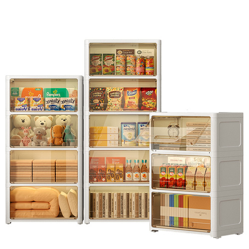 50cm flip-top children's toy wardrobe storage cabinet transparent multi-layer storage storage cabinet removable storage cabinet