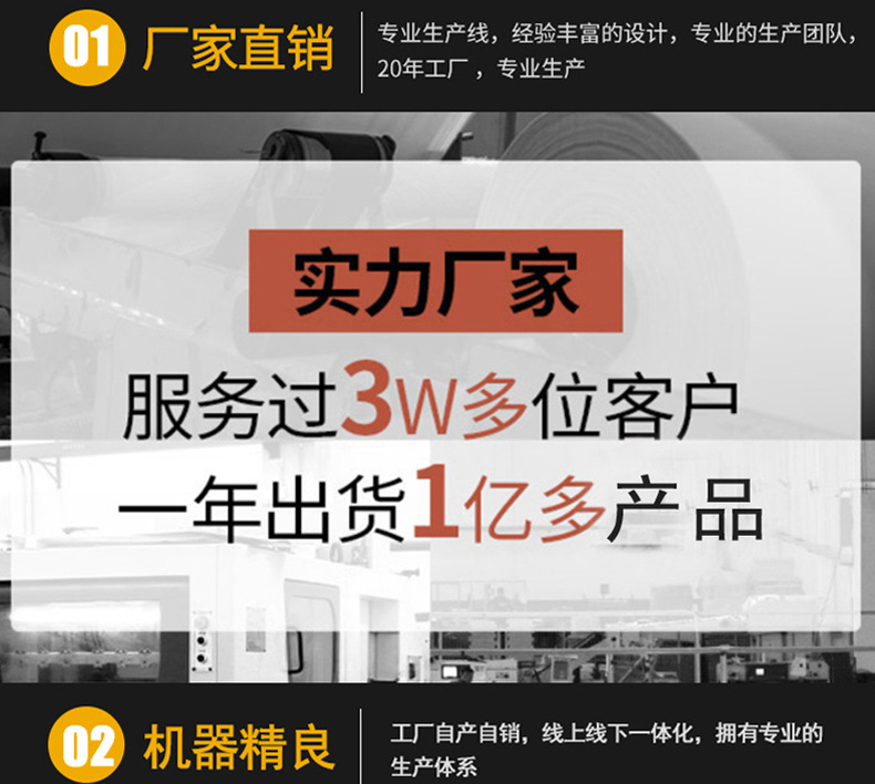 未标题-1_03.jpg