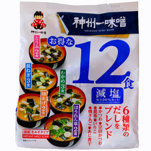 包邮日本神州一味噌汤即食汤速食汤包豆腐裙带菜混合口味食