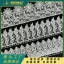 水溶镂空刺绣光丝花边