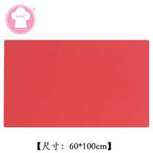 60 x 100���̖950g ���z���⌙����z��ͯ���͉|���|LOGO�D��