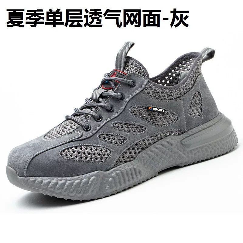 Zapatos de seguro laboral zapatos de hombre verano nuevos zapatos de malla hueca transpirables zapatos deportivos de suela blanda antideslizantes para hombre zapatos casuales de papá