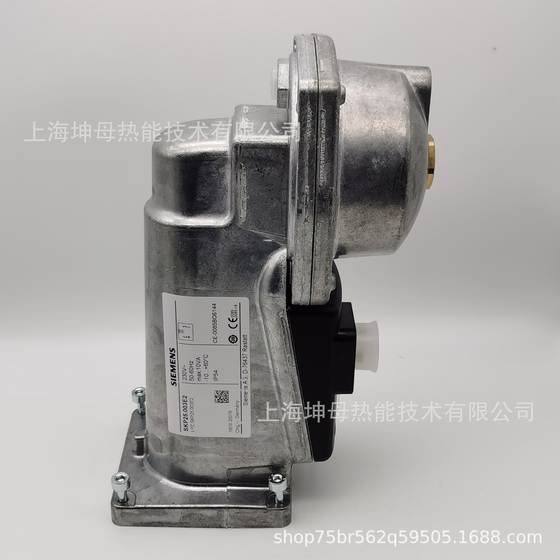 SIEMENS/西门子SKP25.003E2燃气阀门电动液压执行器