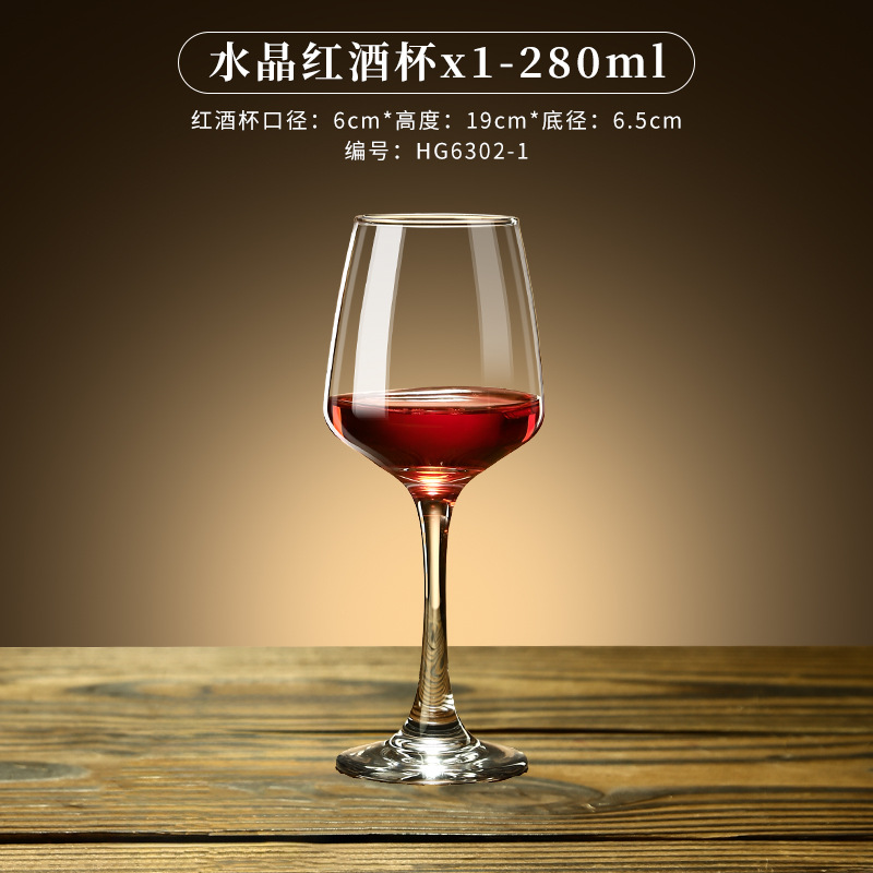 1호 280호